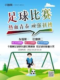 亚马尔在西甲赛场创纪录16球11助攻的U20新星